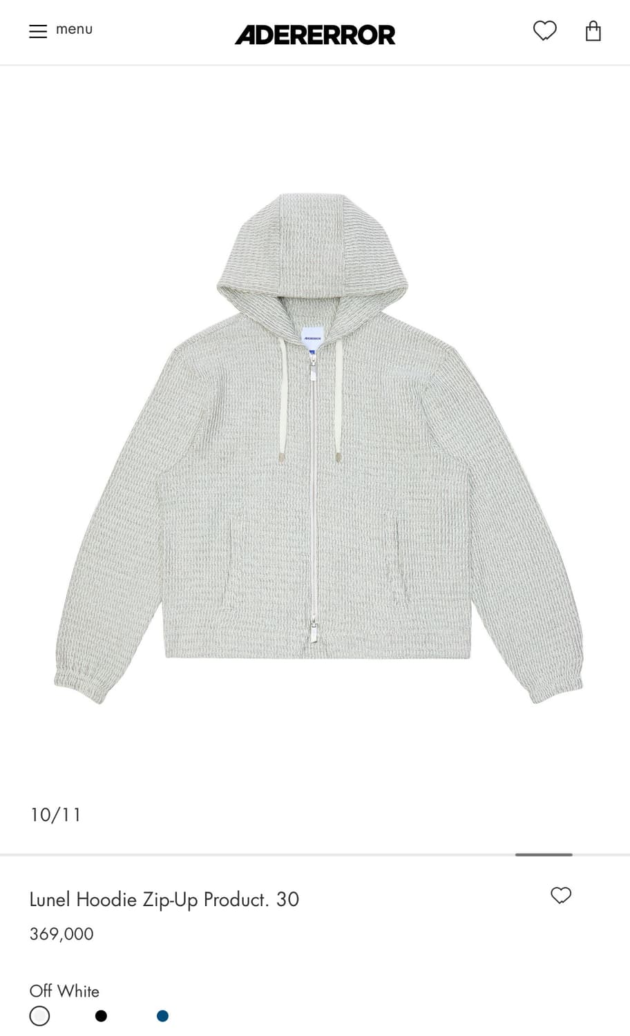 아더에러 루넬 후드 집업 화이트 L 상품이미지1
