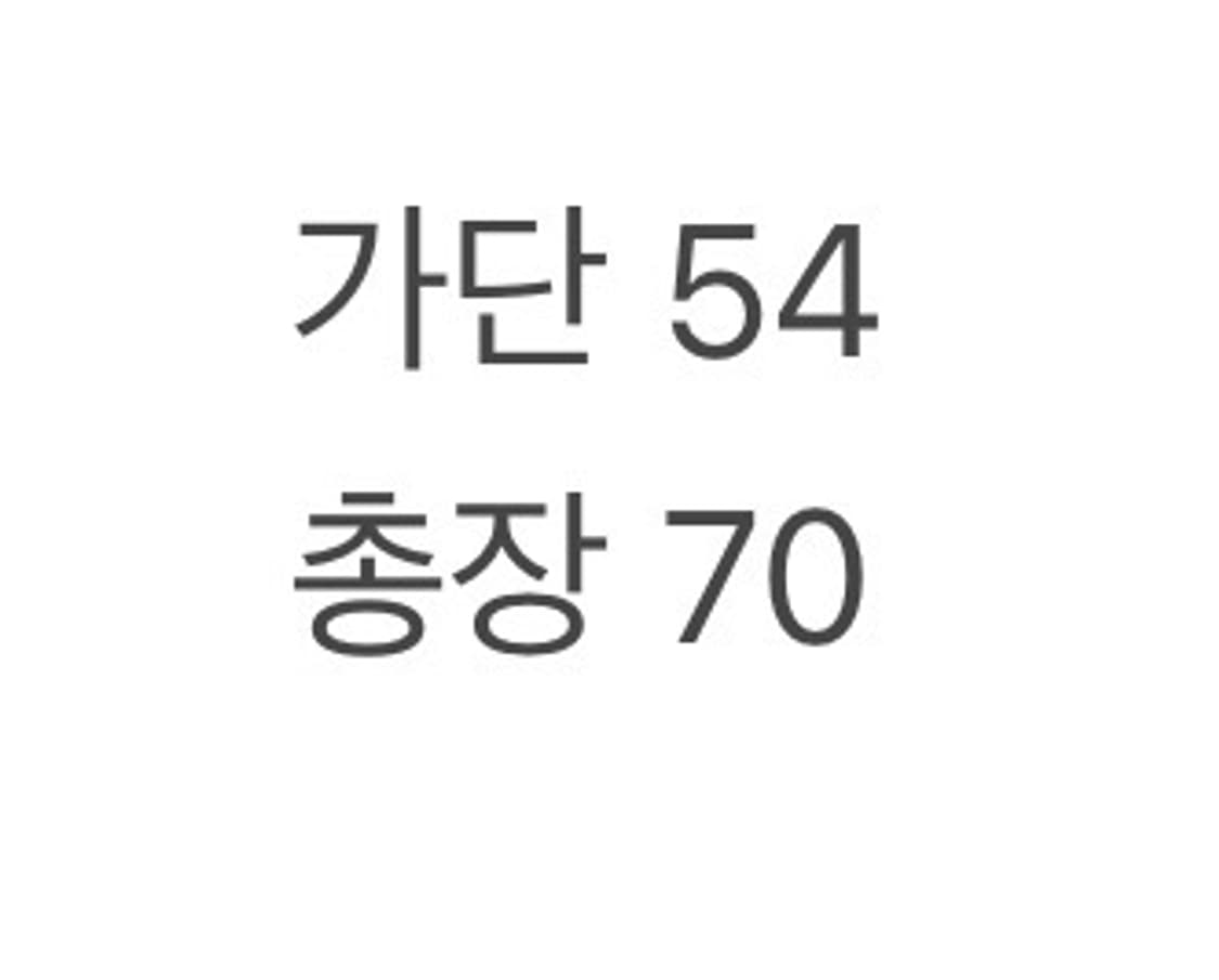 (정품/L)아비렉스 가죽 자켓 a1 상품이미지7