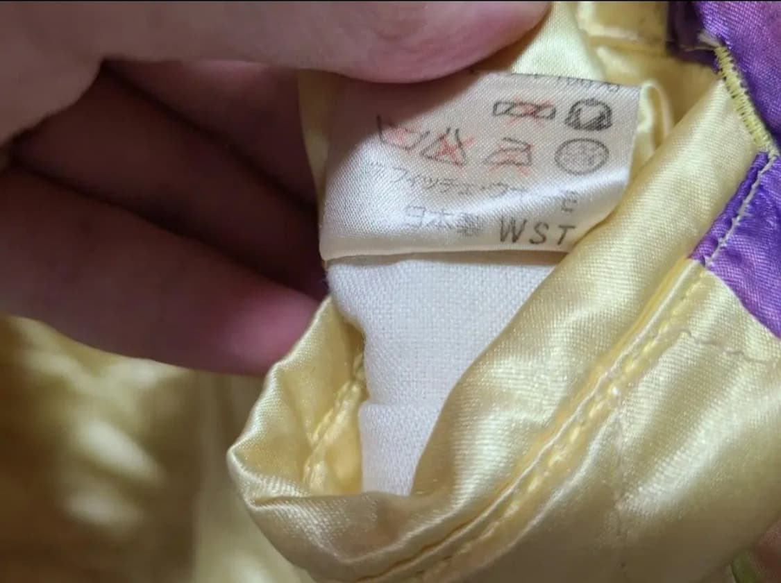 피체 FICCE BY YOSHIYUKI KONISHI 공상과학 자켓 상품이미지9