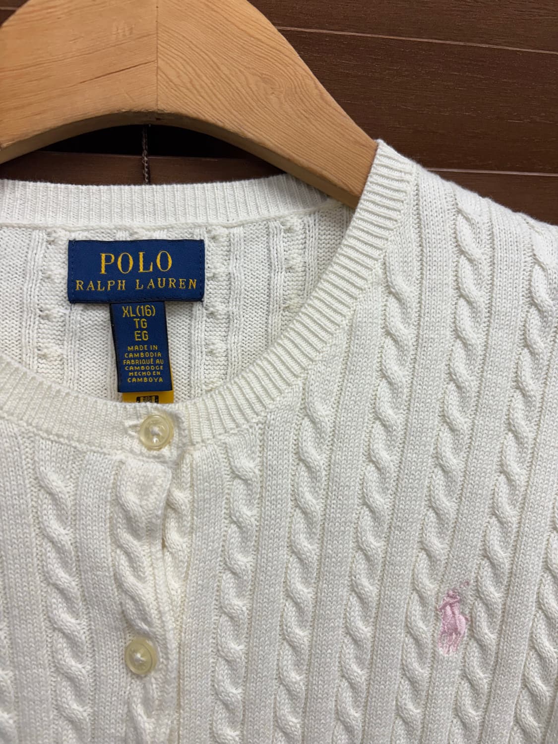 폴로 랄프로렌 꽈배기 케이블 니트 가디건 상품이미지6