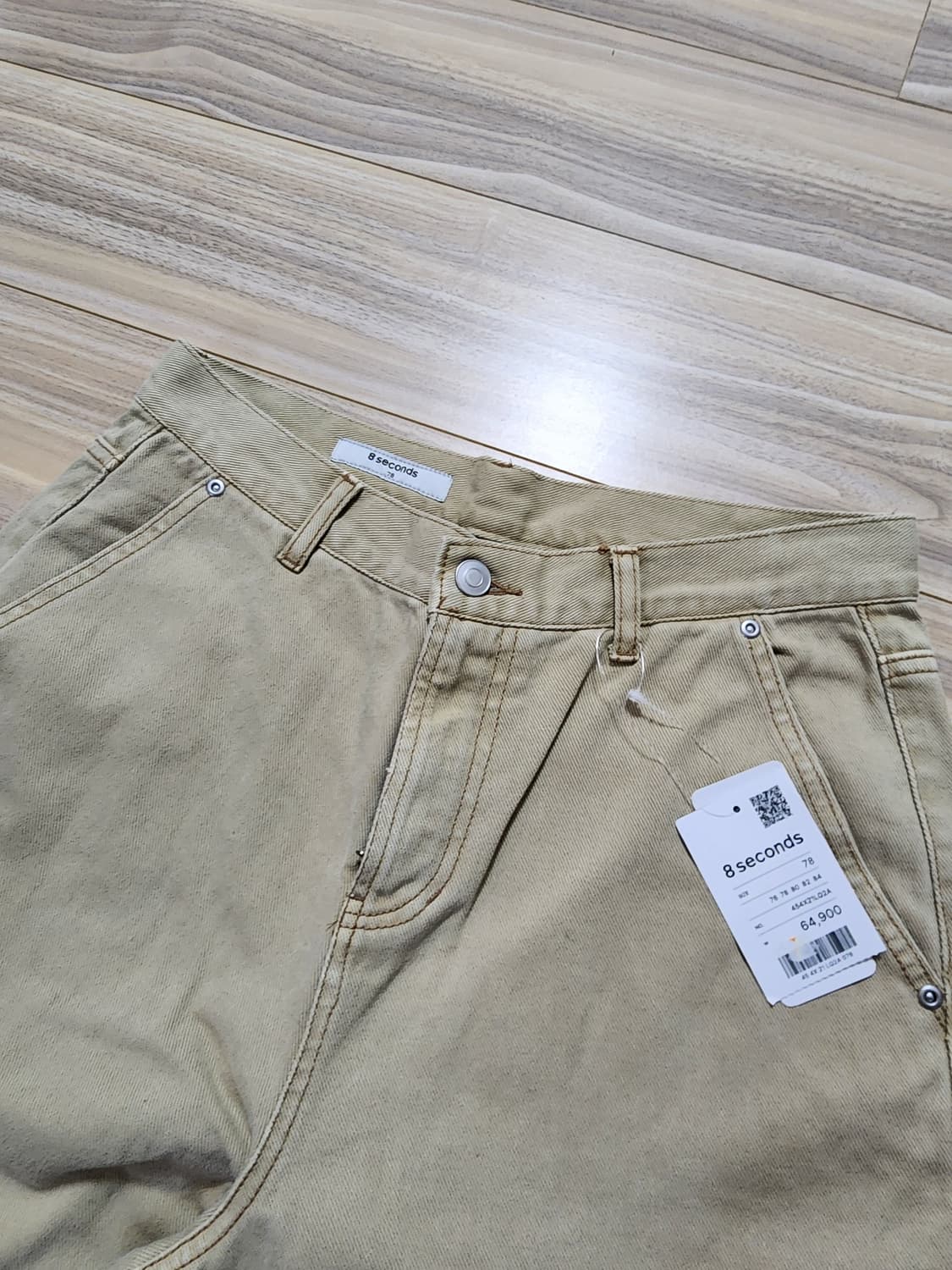 에잇세컨즈가먼트다잉팬츠바지베이지 상품이미지5