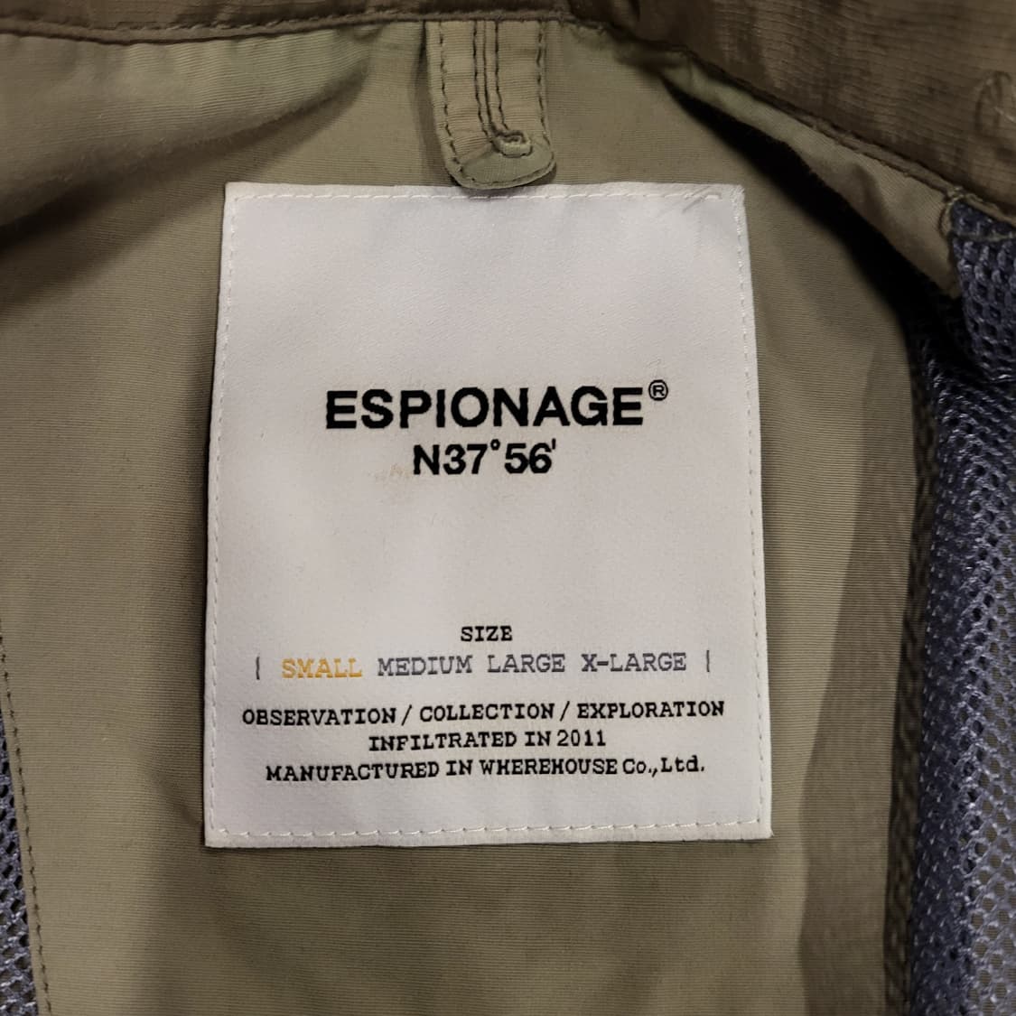 에스피오나지 자켓 (S) 상품이미지10