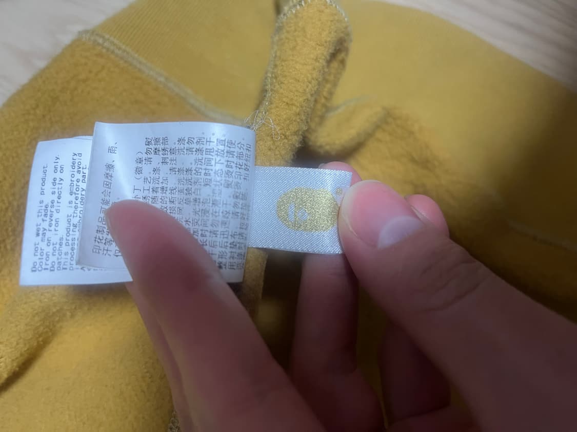 베이프 ponr 황계 샤크후드 상품이미지5