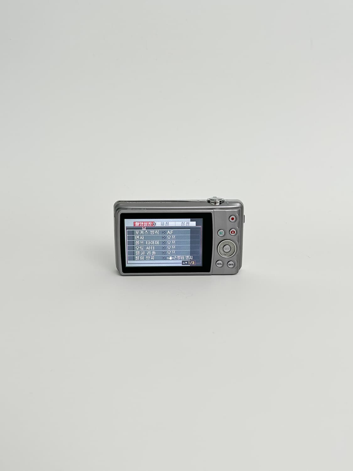 초보자추천!) 카시오 엑슬림 ex-z270 Exilim 빈티지 디카 상품이미지3