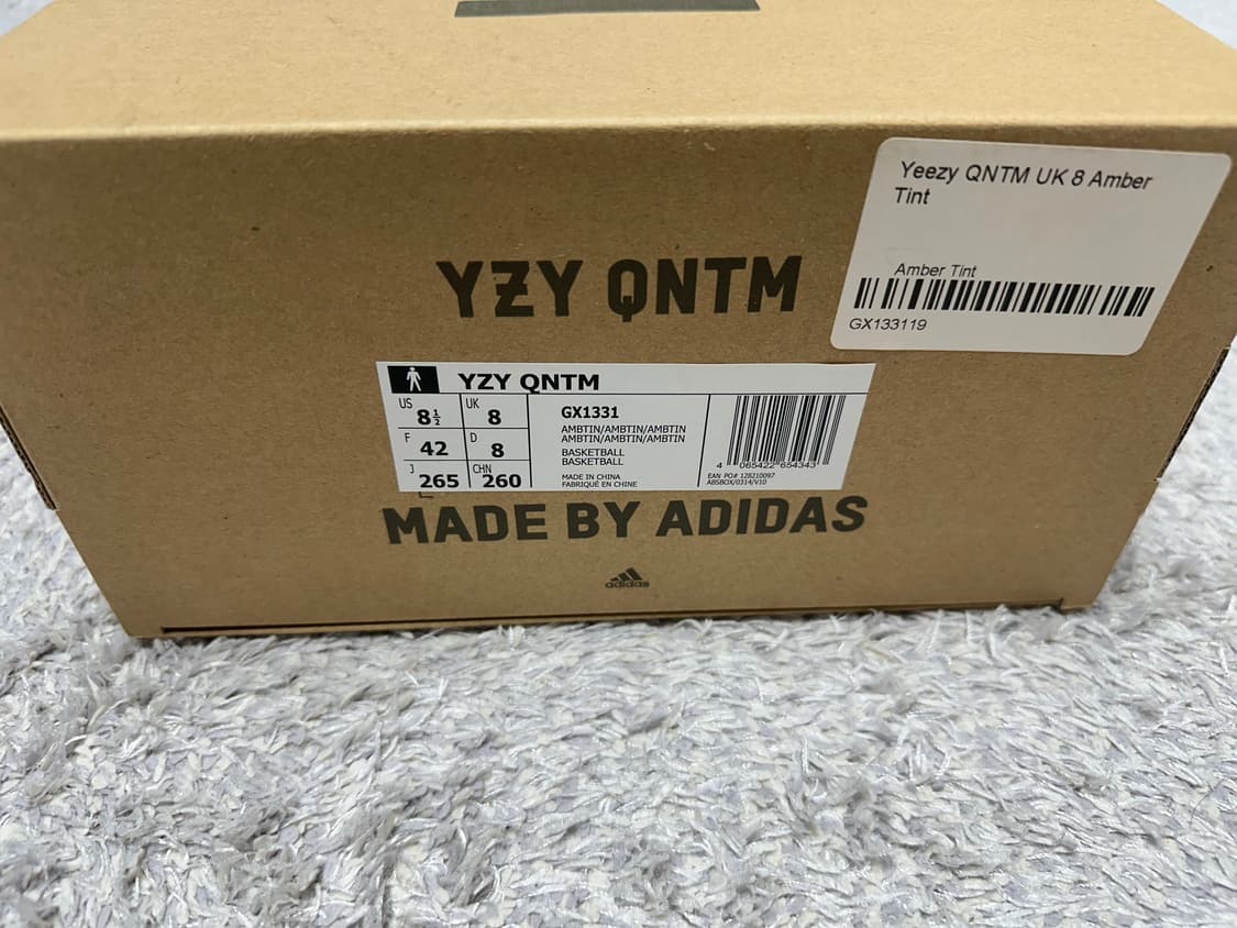 [265]이지 퀀텀 앰버틴트 상품이미지4