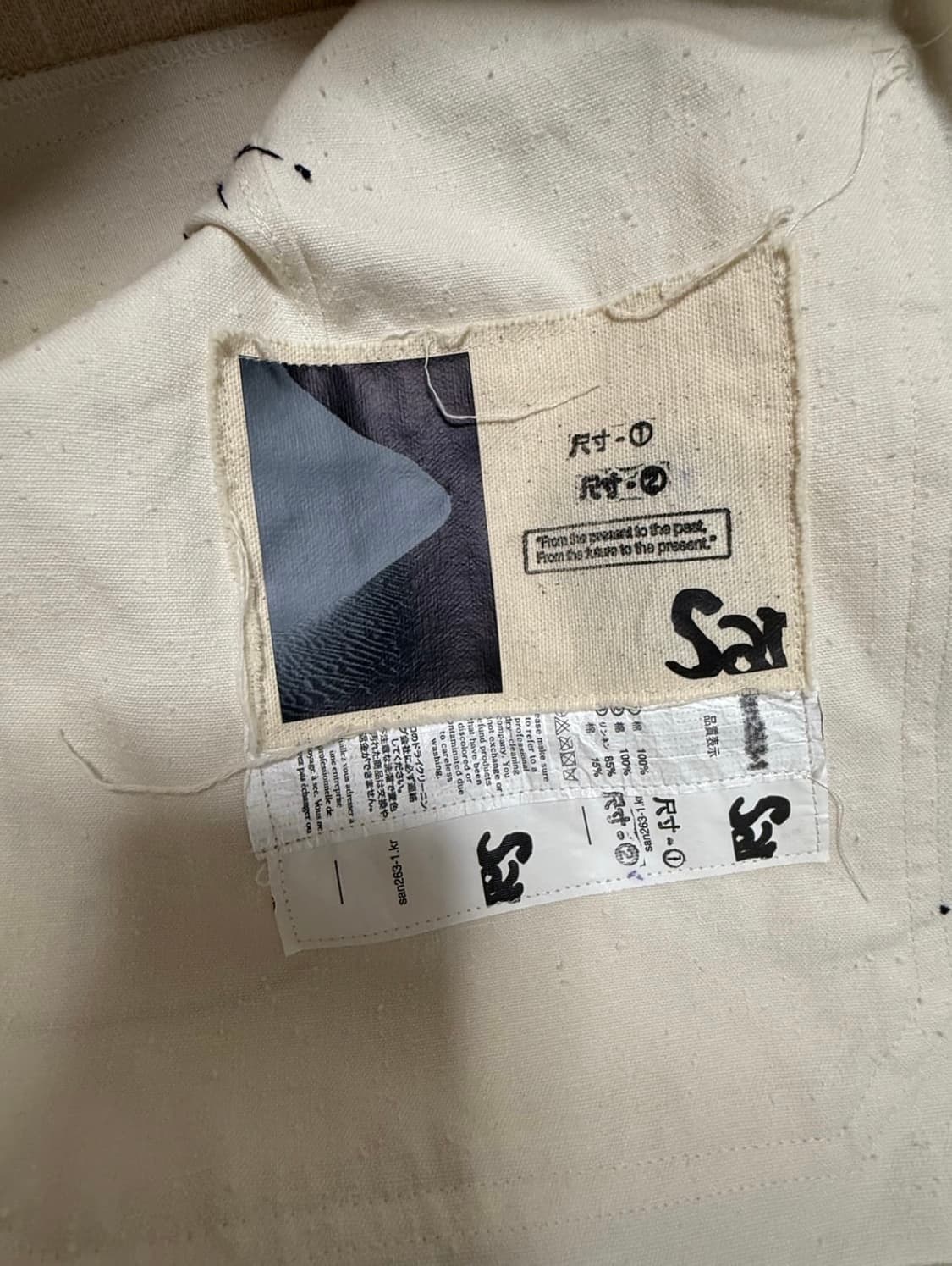 산263-1 블레이저 상품이미지4