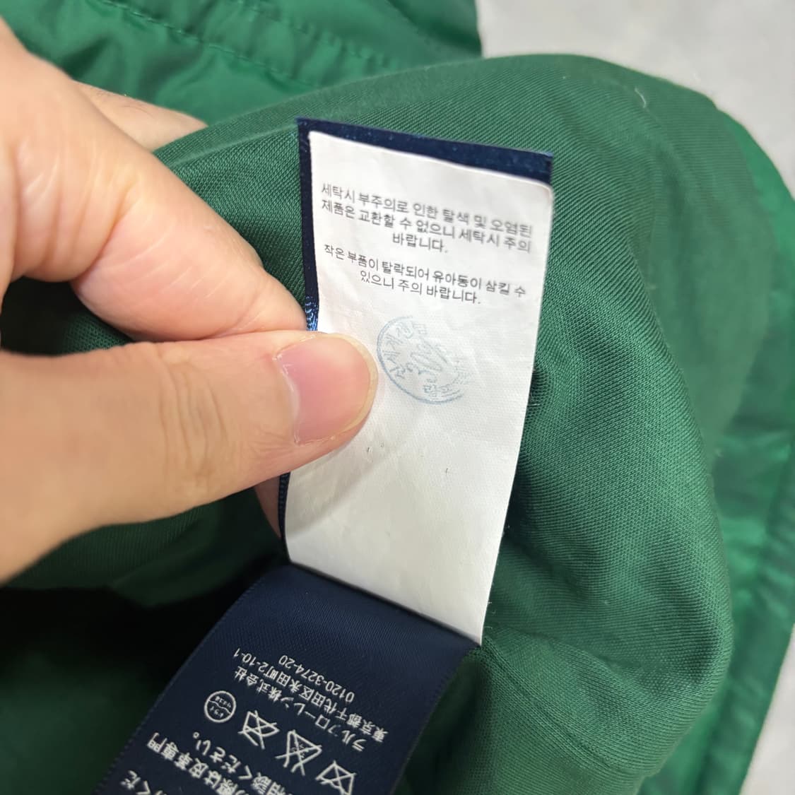 폴로 랄프로렌 골프 덕다운 패딩조끼 그린 상품이미지4