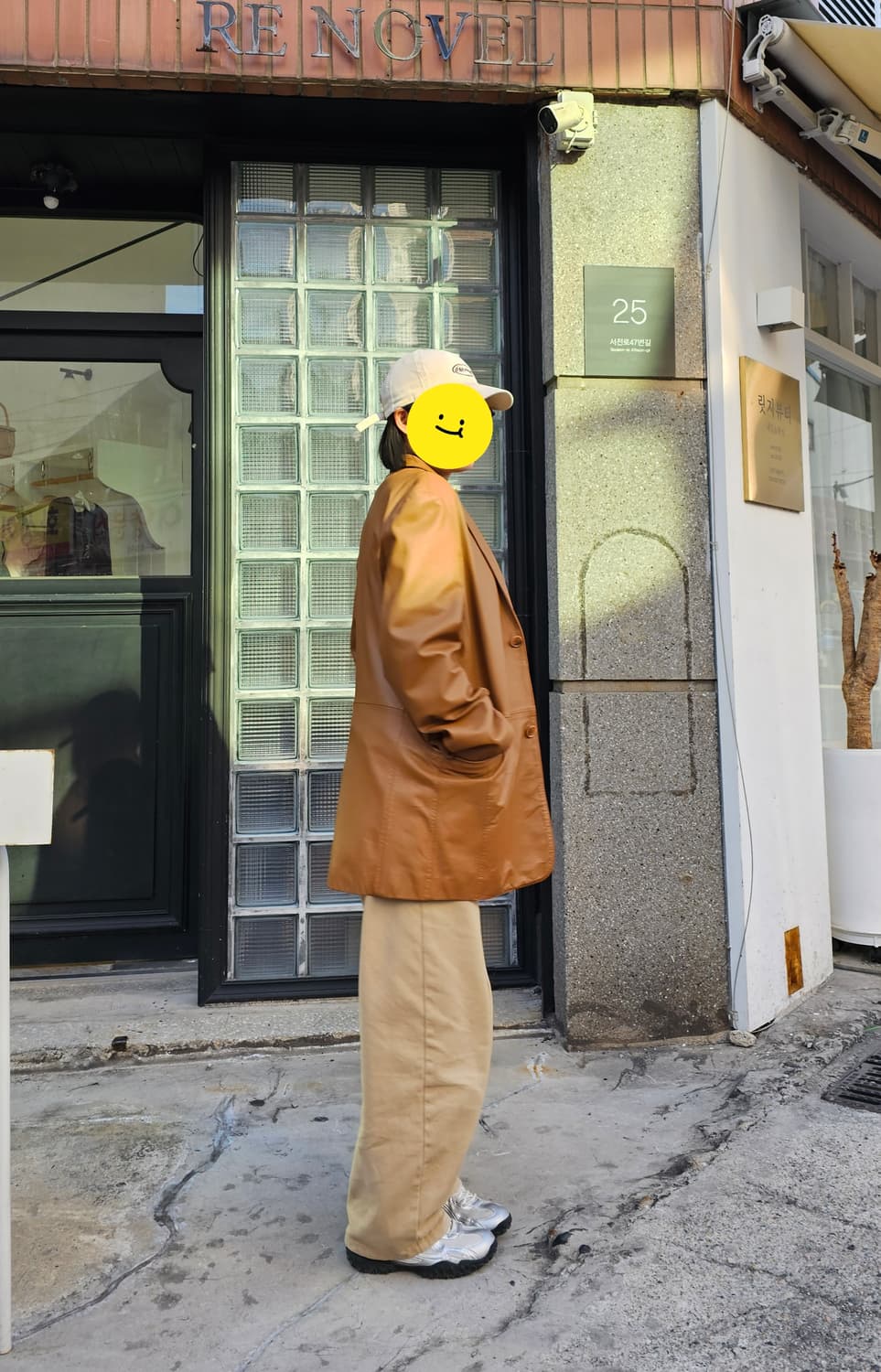 Sordopa 카멜 램스킨 자켓 상품이미지1