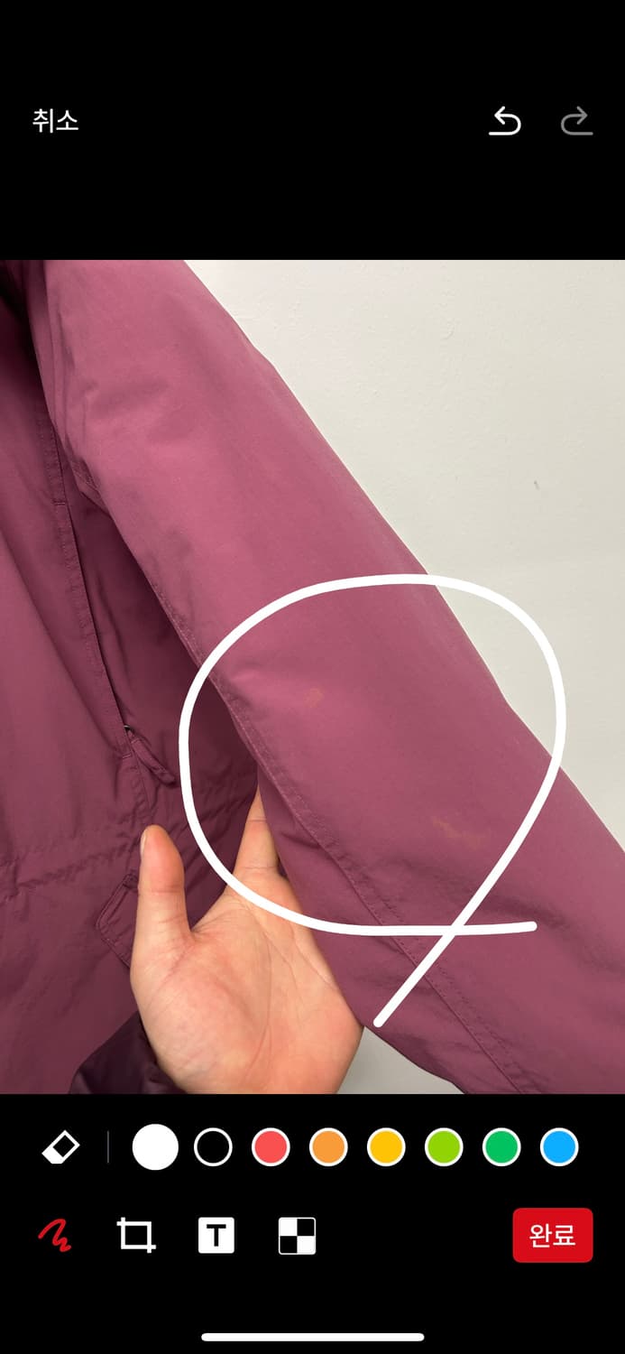 빈티지 L.L.Bean 엘엘빈 다운 패딩 자켓 상품이미지10