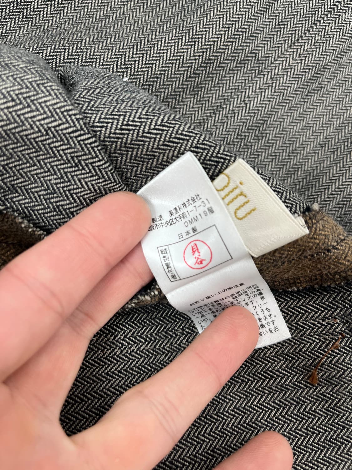 Vintage (maede in japan) 디스 디테일 블레이저  상품이미지7