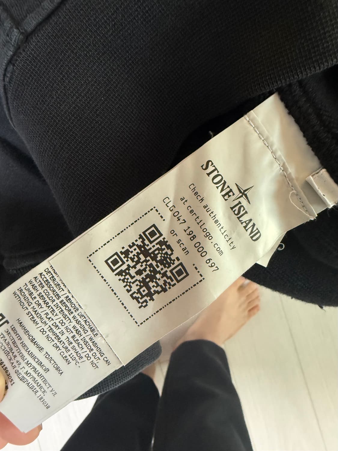 스톤아일랜드 맨투맨 M 상품이미지4