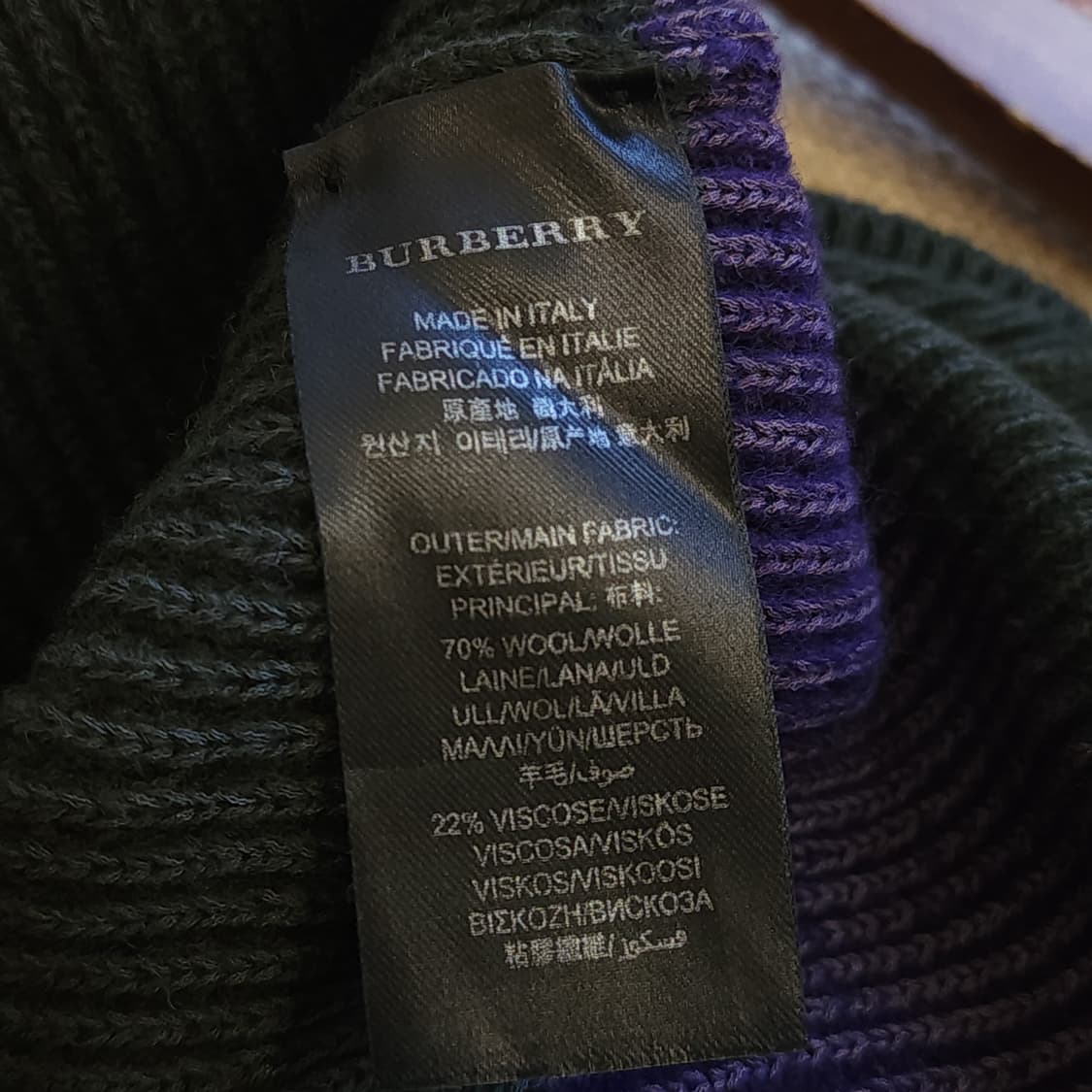 버버리 프로섬 헤비 니트 스웨터 컨트리 컬러블록 스트라이프 런웨이  L 상품이미지9