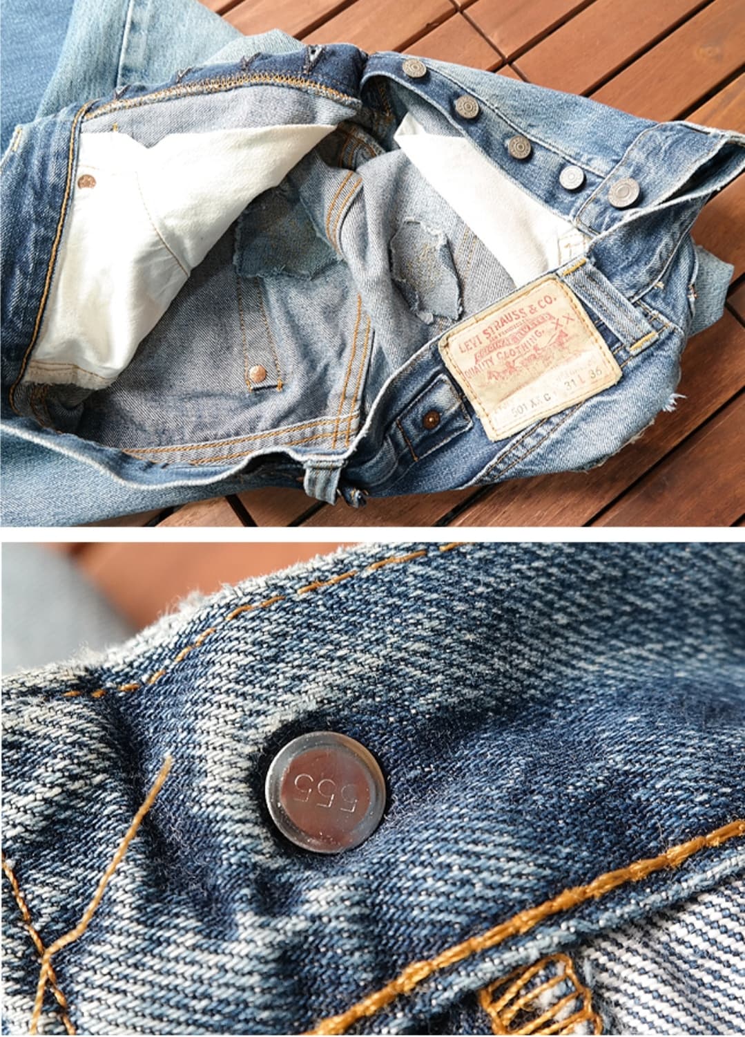 미국산 90s 리바이스 37 501xx 빅e LVC 상품이미지8