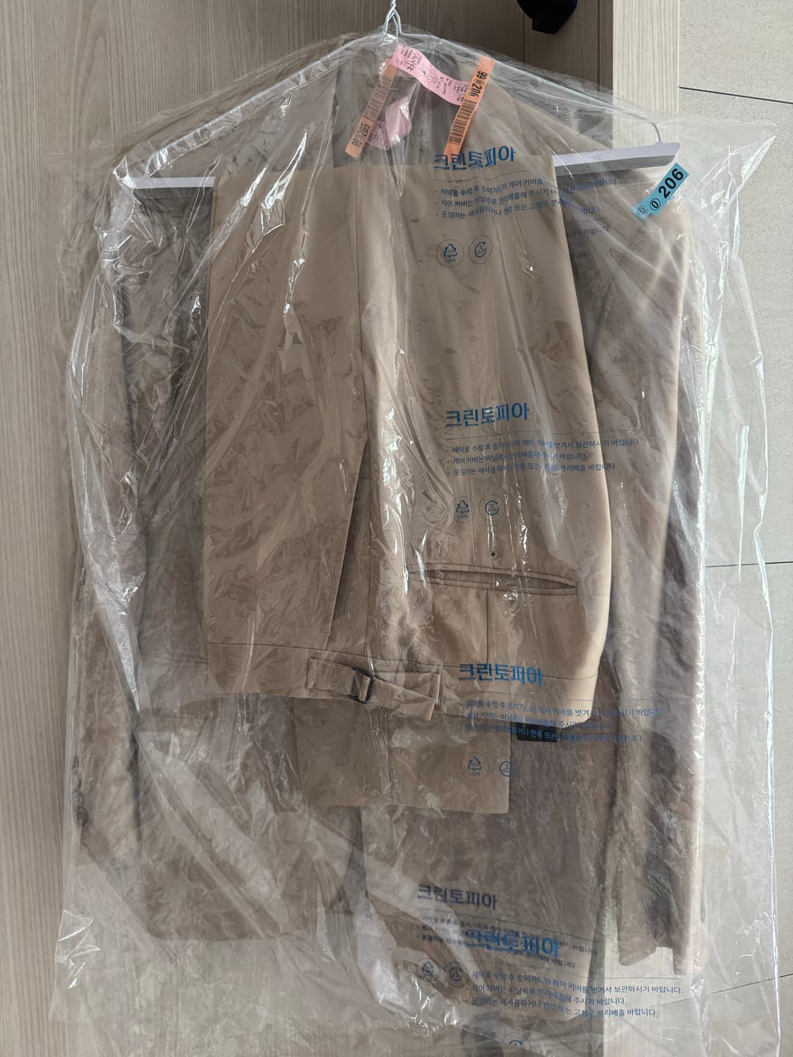 폴로 랄프로렌 블랙라벨 수트 상품이미지3