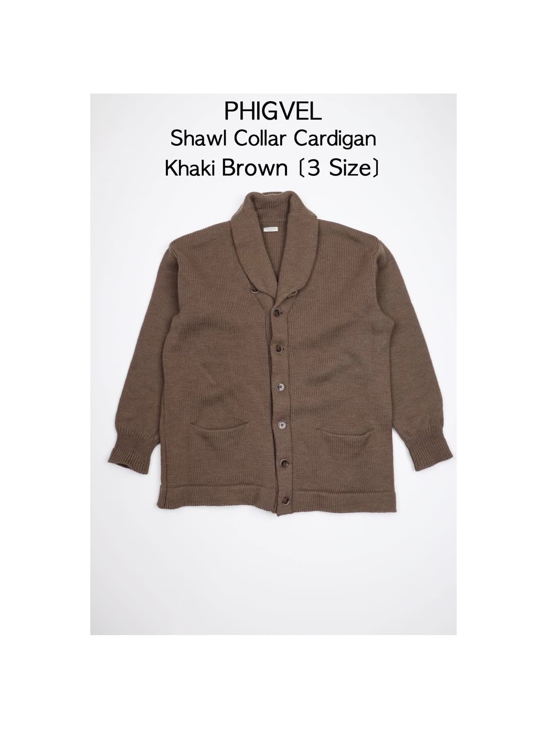 Phigvel 숄카라 가디건 카키브라운 상품이미지1