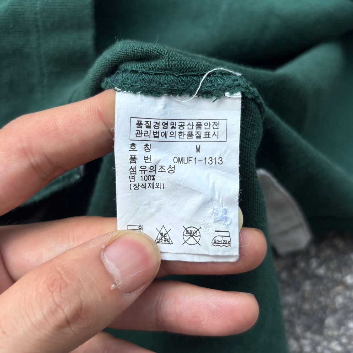 폴로 랄프로렌 유니크 로고 럭비 티셔츠 상품이미지5