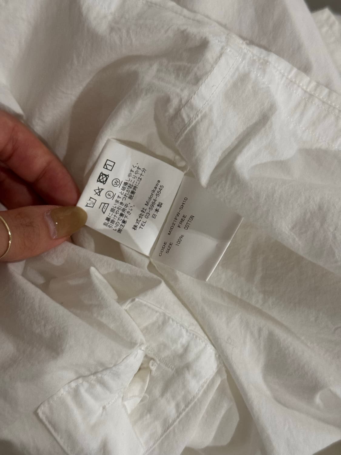 Midorikawa Panel Draped Shirt 상품이미지8
