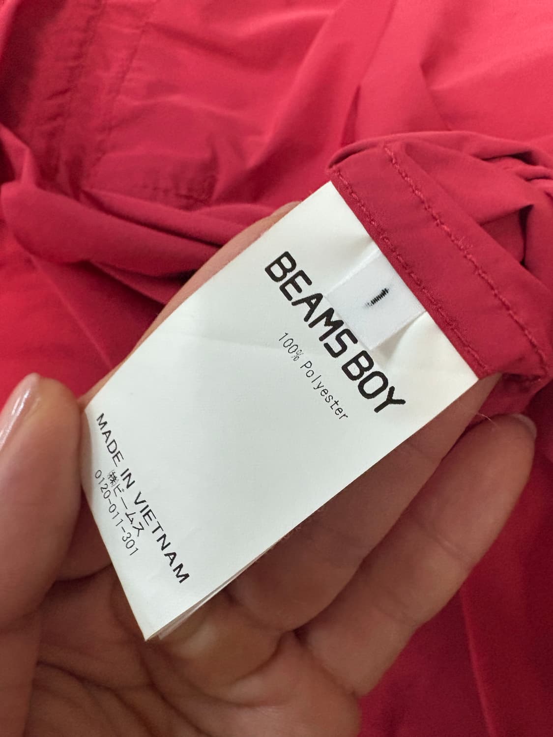 빔즈보이 솔로텍스점퍼 상품이미지3