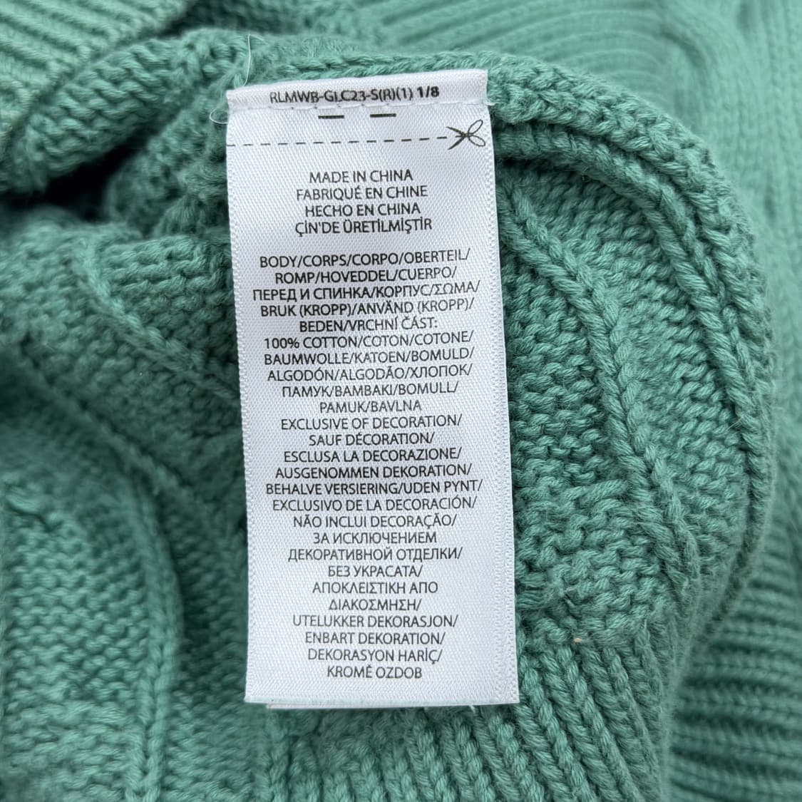 폴로 랄프로렌 케이블 꽈배기 피스타치오 그린 가디건 M 상품이미지5