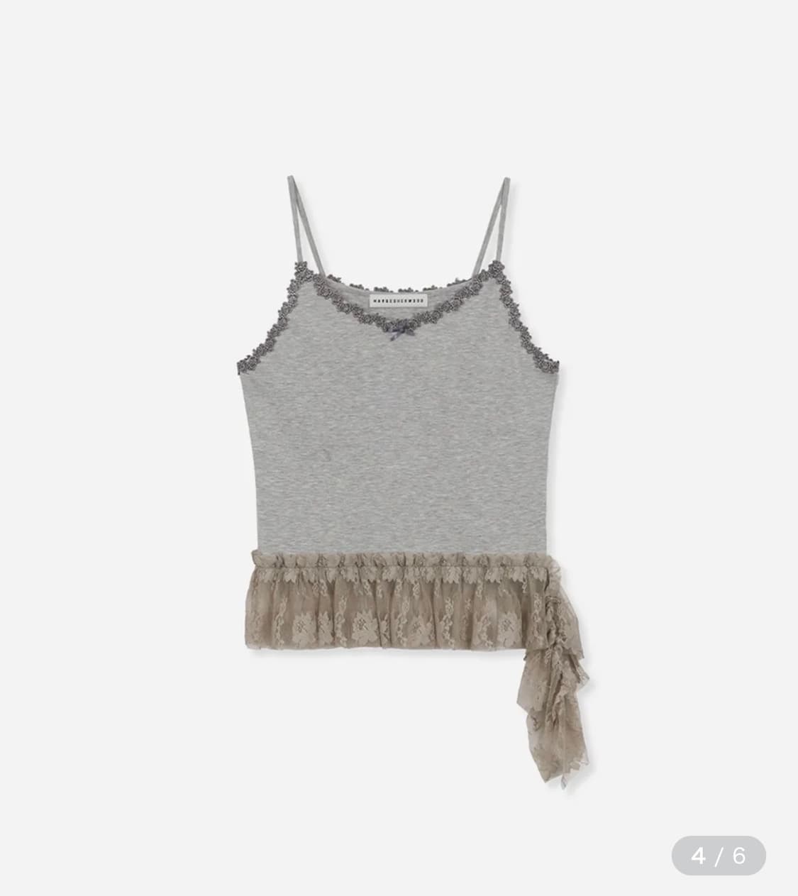 마지셔우드 셔링 레이스 슬리브리스 그레이 상품이미지1