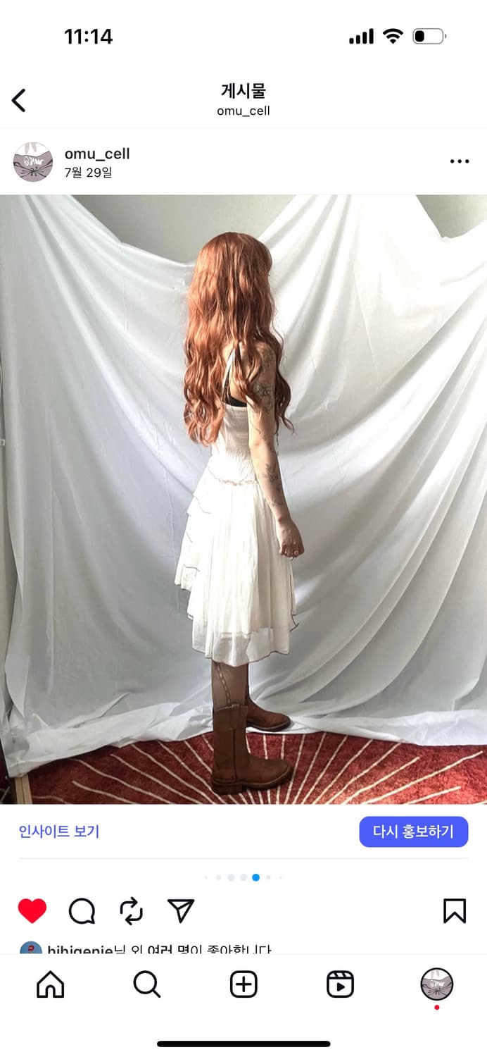 페어리 홀터넥 원피스 상품이미지5