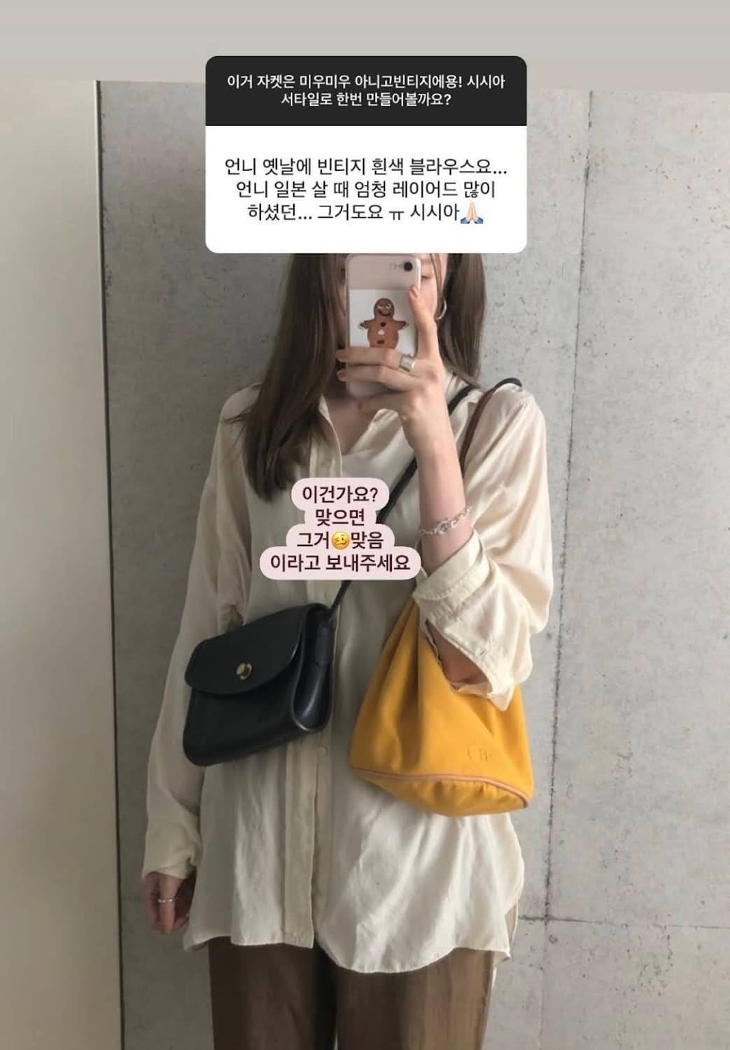 에르메스 빈티지 폴로숑 백팩 (from 오눅) 상품이미지1