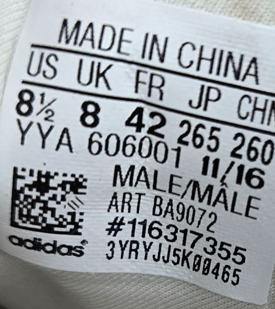 아디다스 265mm-  바리케이드 테니스화 상품이미지7