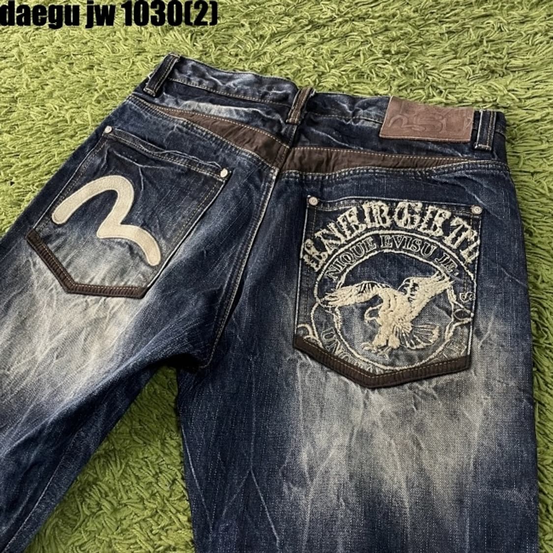에비수 청바지 32 상품이미지6