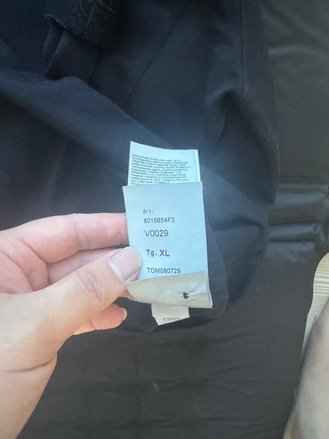 스톤아일랜드 고스트피스니트 xl 상품이미지4