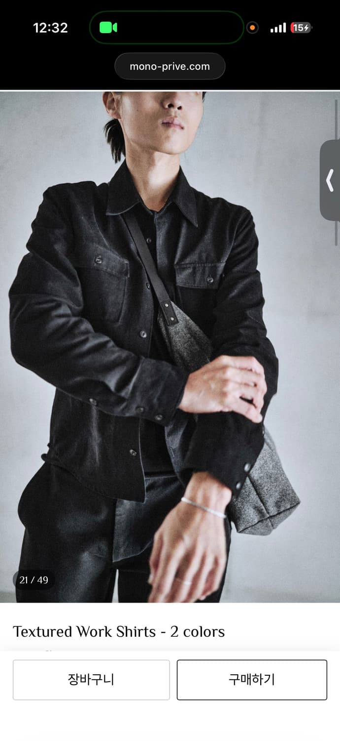 Monoprive Textured Work Shirts 모노프리베 상품이미지1