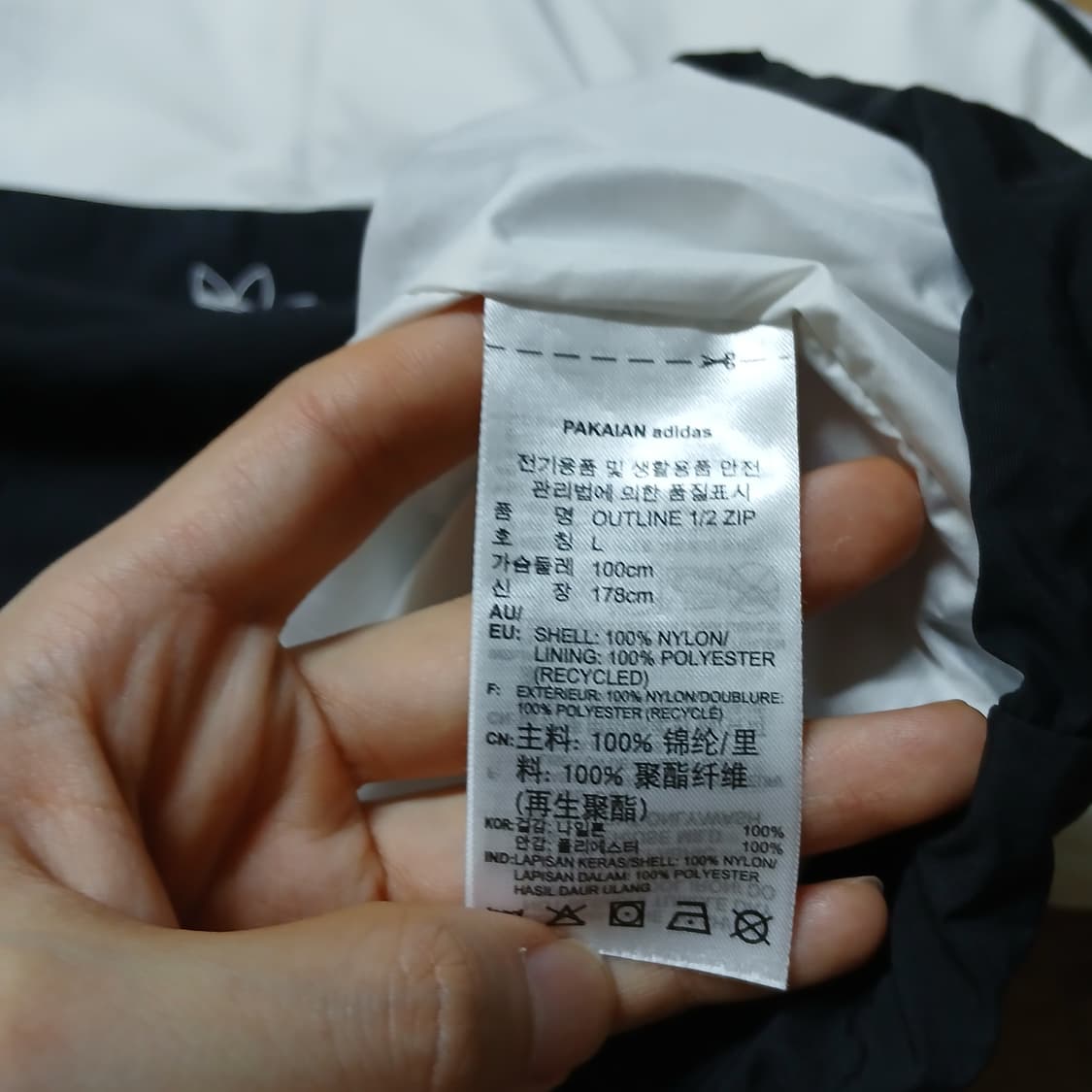 Adidas 아디다스 남녀공용 아노락 하프집업 바람막이 자켓 상품이미지9