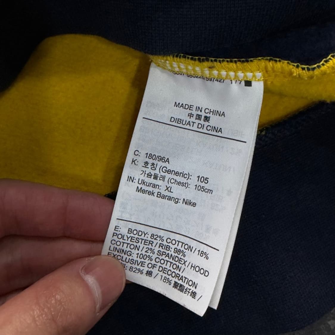 105 나이키 빅스우시 후드집업 상품이미지4