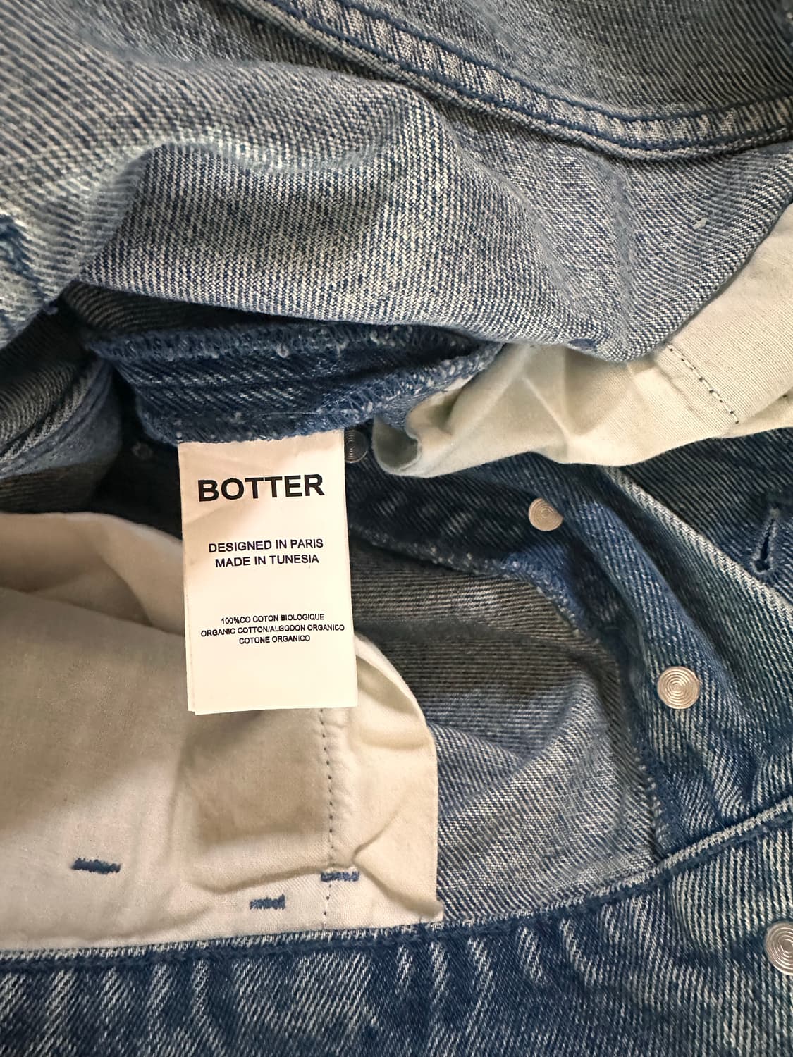 보타 botter 와이드 데님 46 상품이미지5