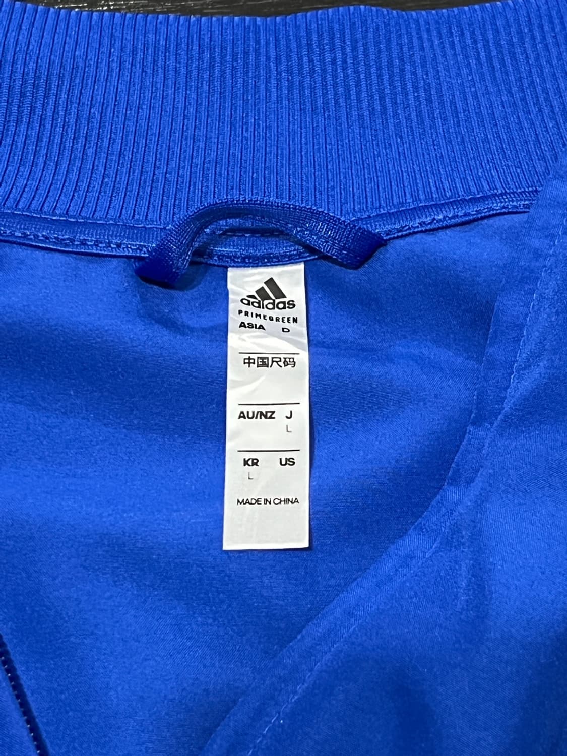 Adidas 블루 져지 L 상품이미지6