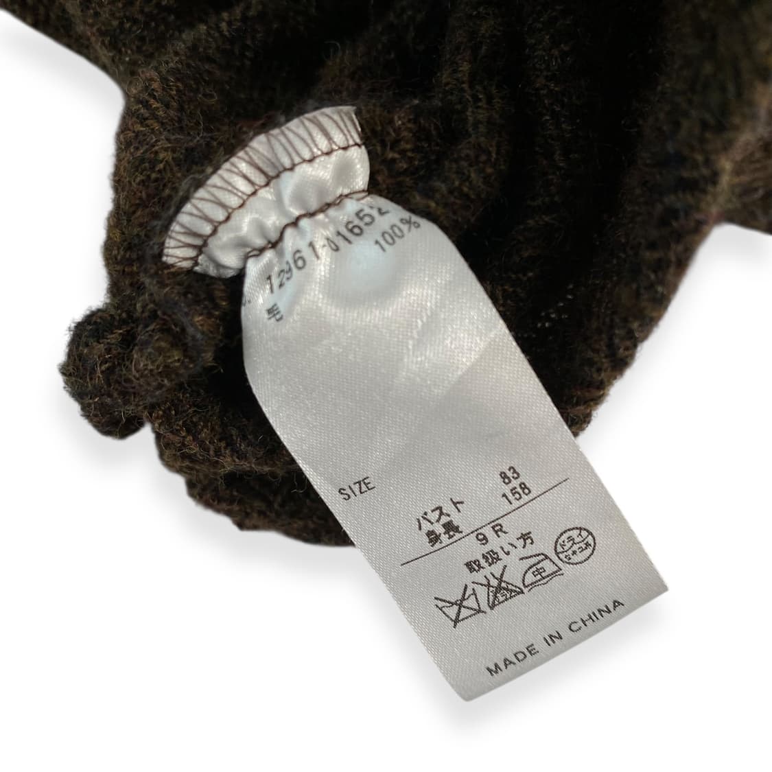 Dama wool shirts 상품이미지5