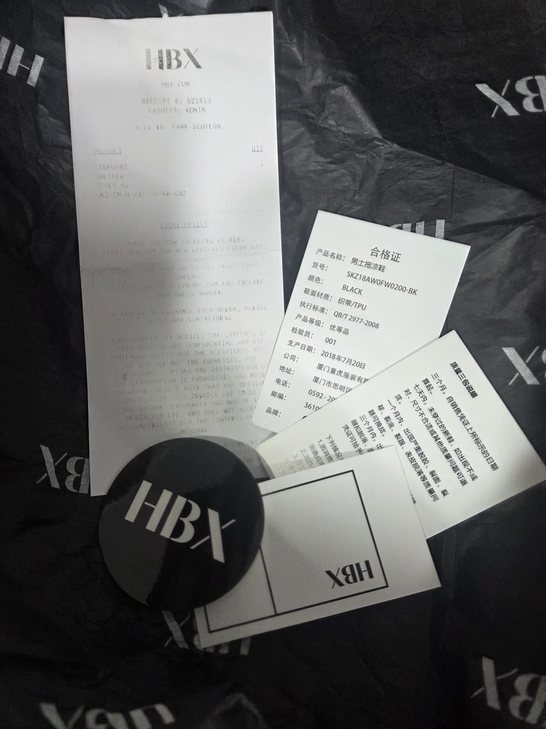 Final Archive] SANKUANZ 18AW Sneaker San 상품이미지7