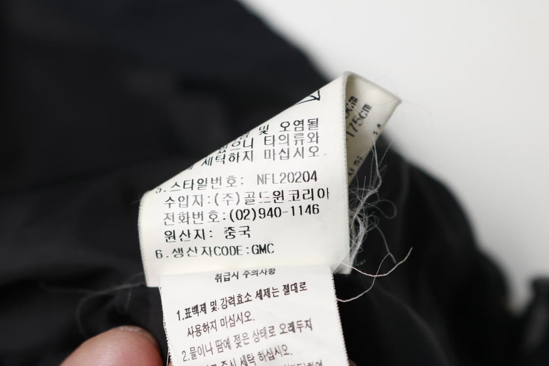 [M] 노스페이스 OG 사이드포켓 자켓 상품이미지6