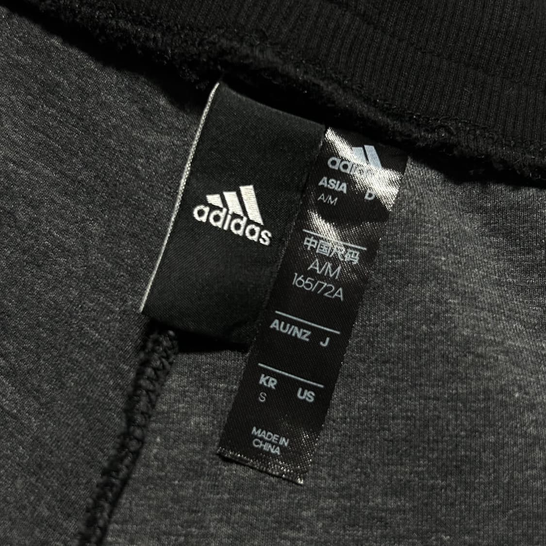 [S] adidas 아디다스 우먼즈 검/흰 코튼 트랙 팬츠 상품이미지5