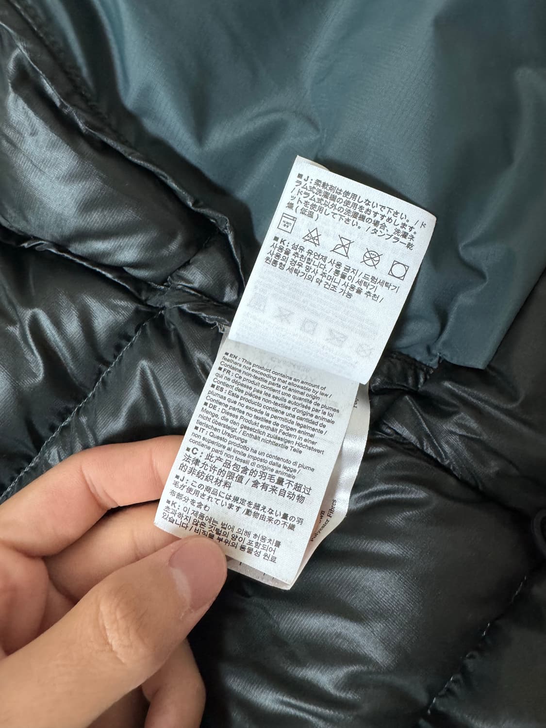 (SS급) 아크테릭스 토륨 AR 후디 파라독스 상품이미지9