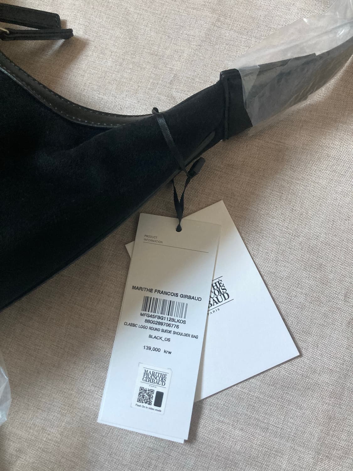 [스웨이드]마리떼 프랑소와 저버 숄더백 블랙 상품이미지3