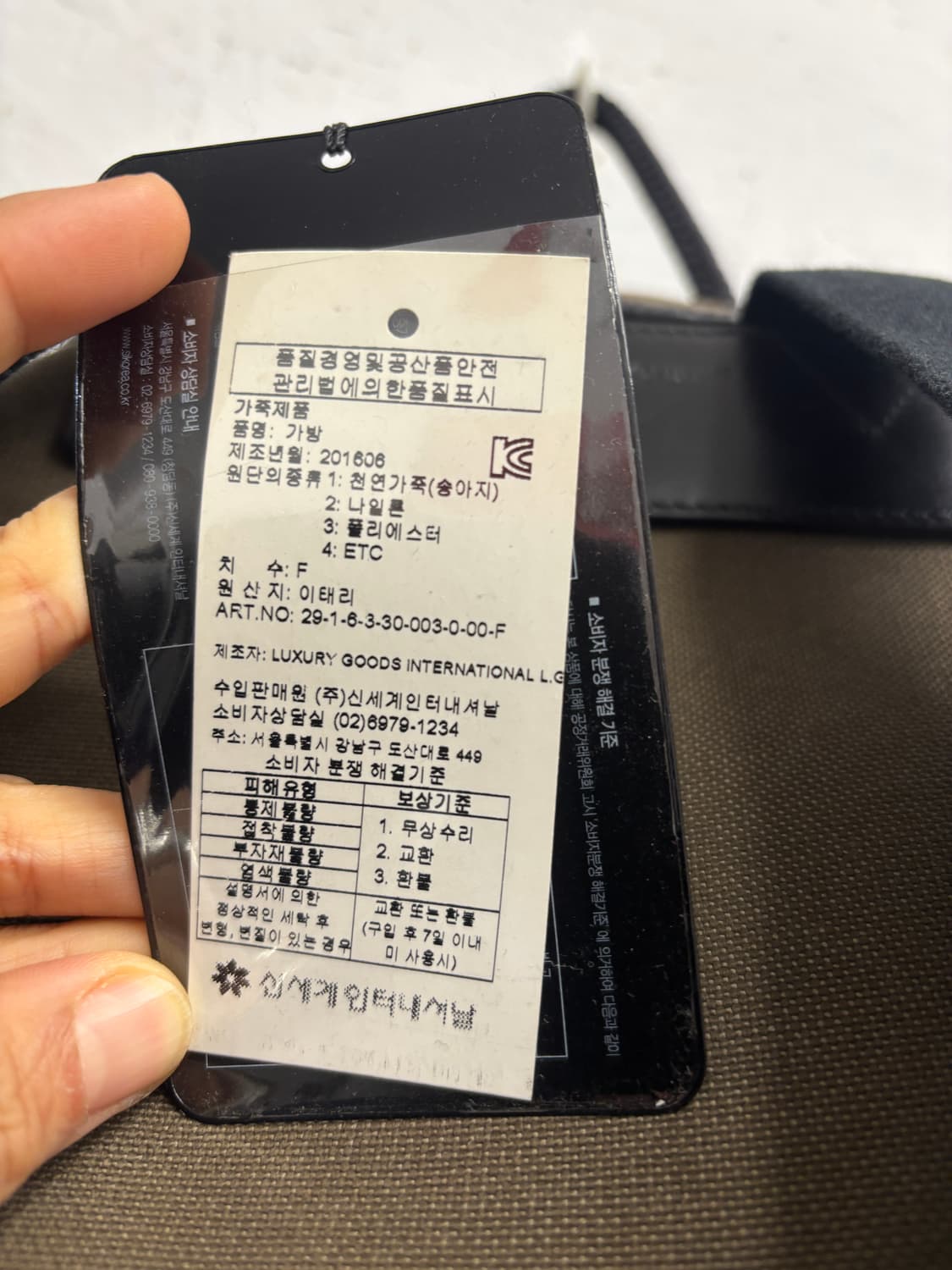 일렉산더 맥퀸 백팩  상품이미지5