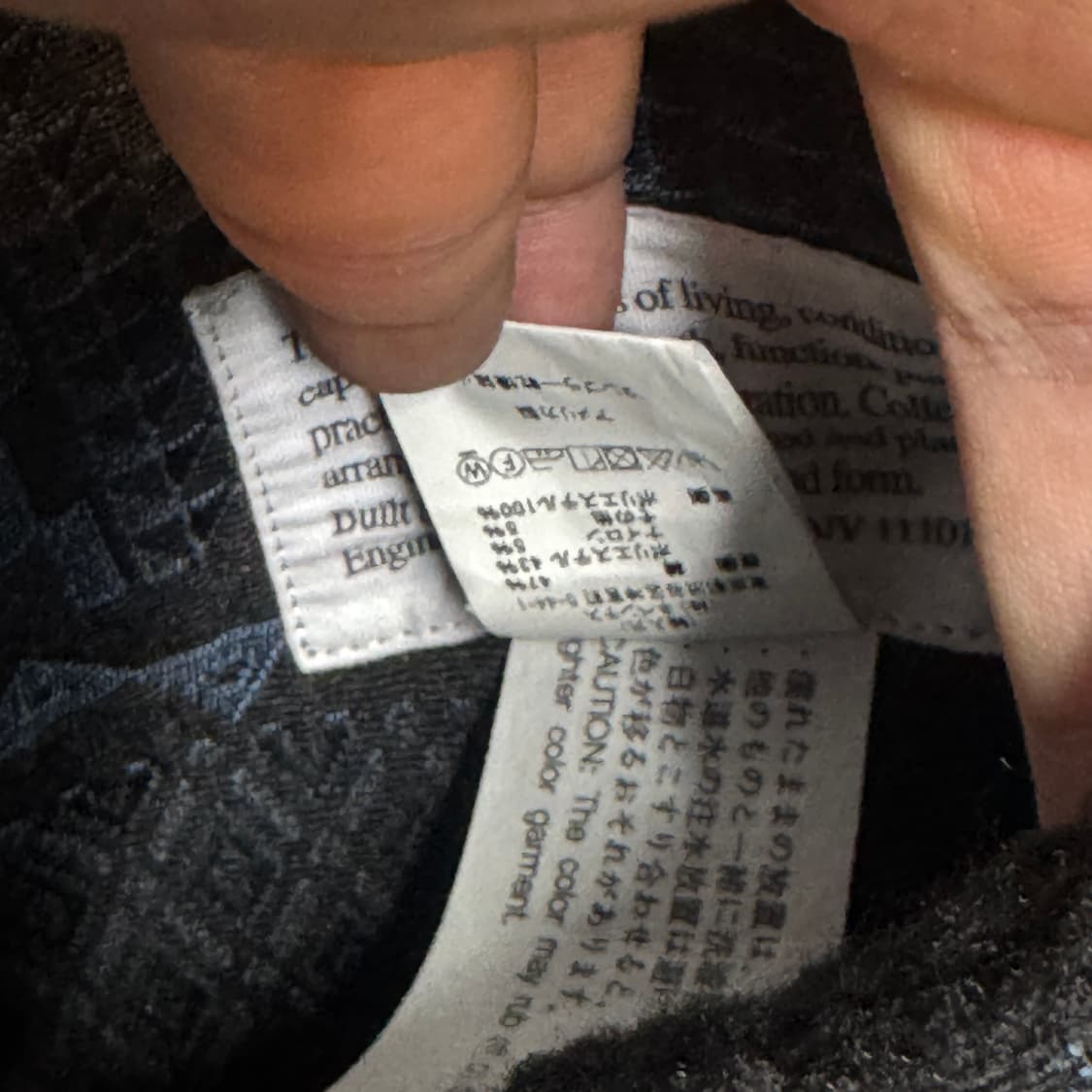 L)엔지니어드 가먼츠 자카드 오버 베스트 blk/blue 상품이미지6