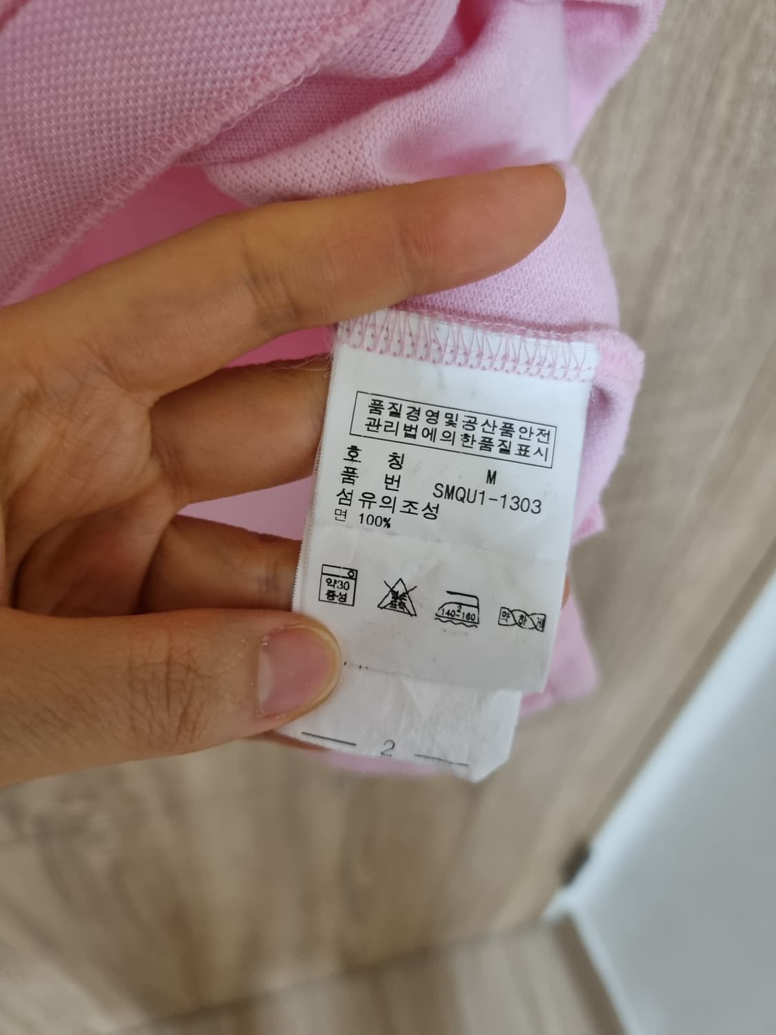 폴로 랄프로렌 반팔 카라티 상품이미지4