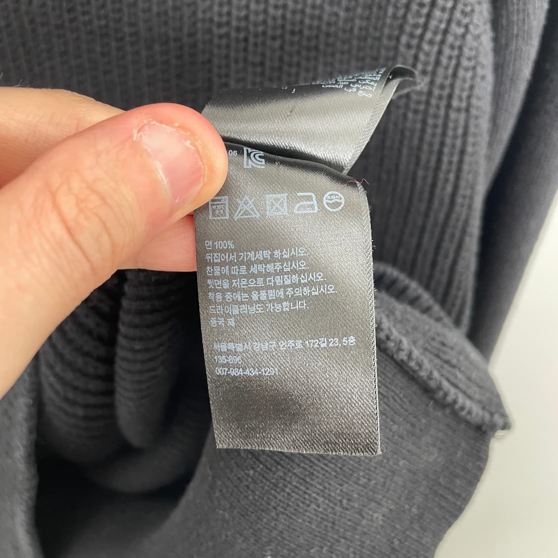 올세인츠 블랙 니트 스웨터 상품이미지6