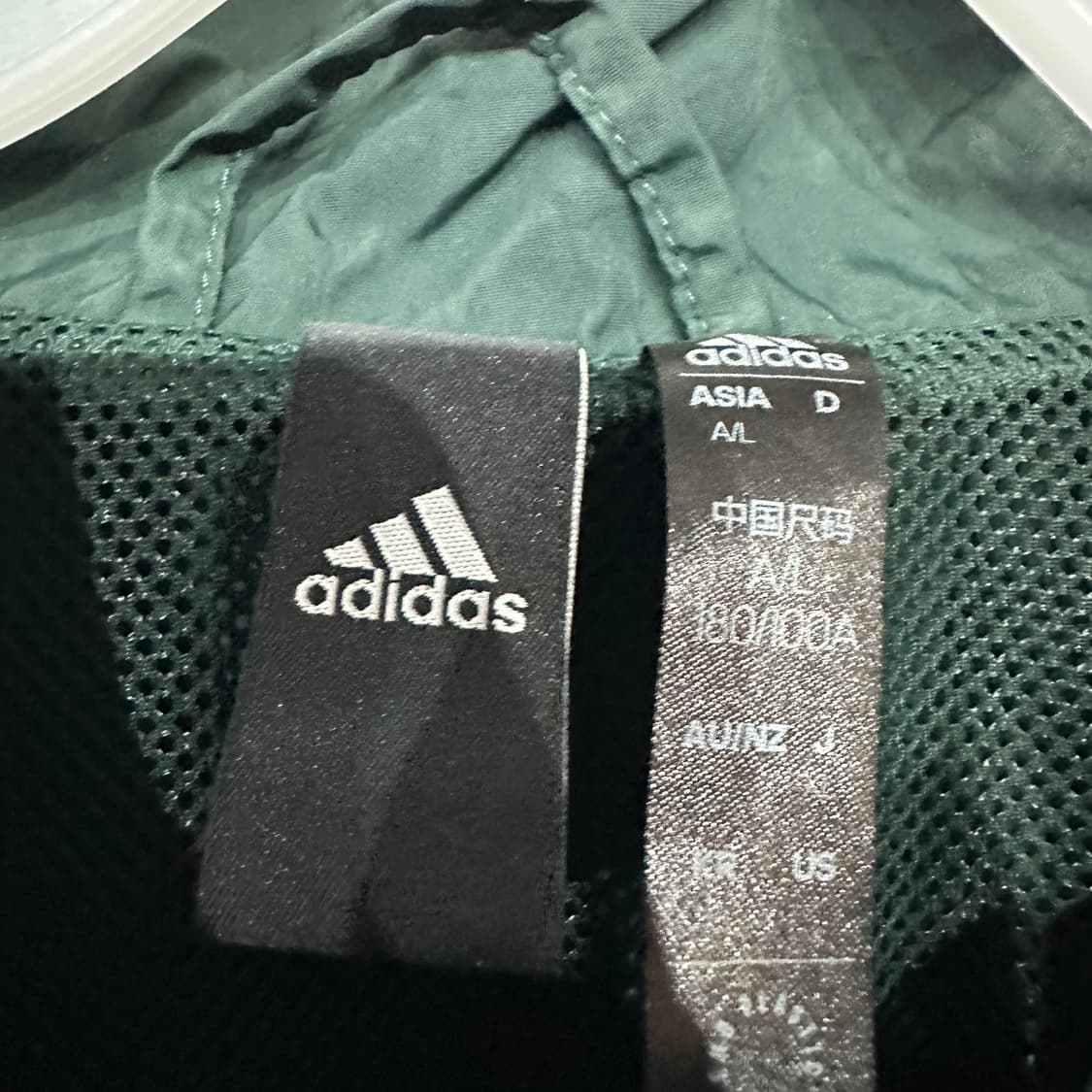 아디다스 빅로고 바람막이 105 상품이미지3