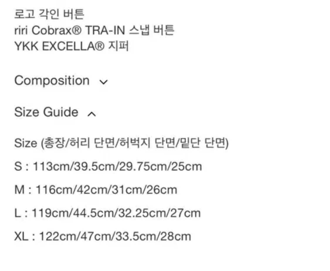 포스트 아카이브 팩션 커브드 진 그레이 상품이미지2