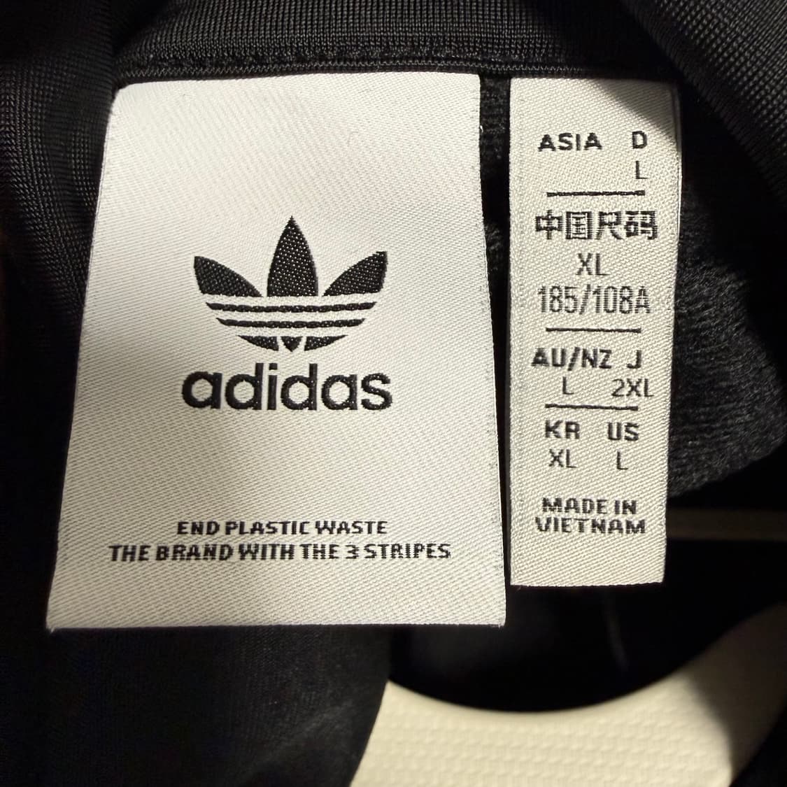 아디다스 파이어버드 져지 블랙 XL 트랙탑 상품이미지3