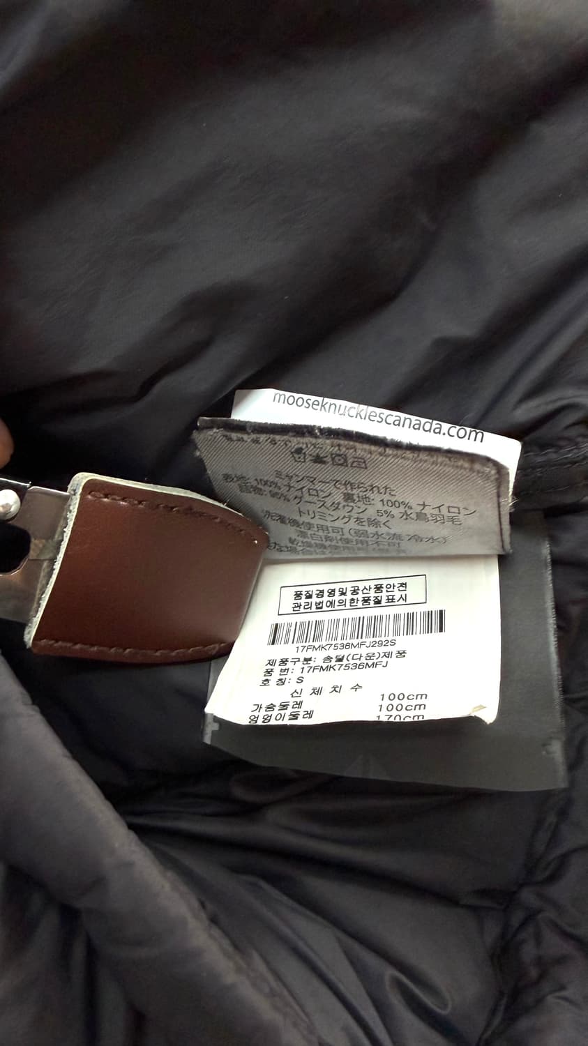 S/ 무스너클 리미티드 에디션 구스 패딩 점퍼 상품이미지9