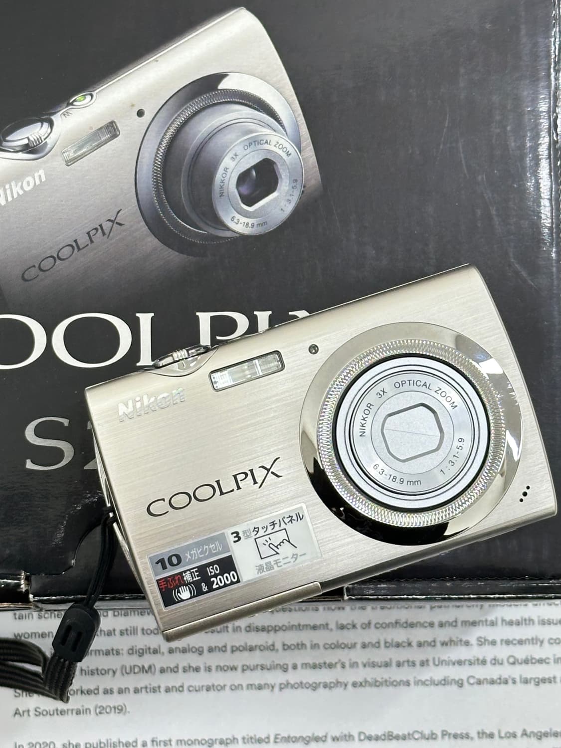 니콘 쿨픽스coolpix  s230 풀박스 상품이미지10