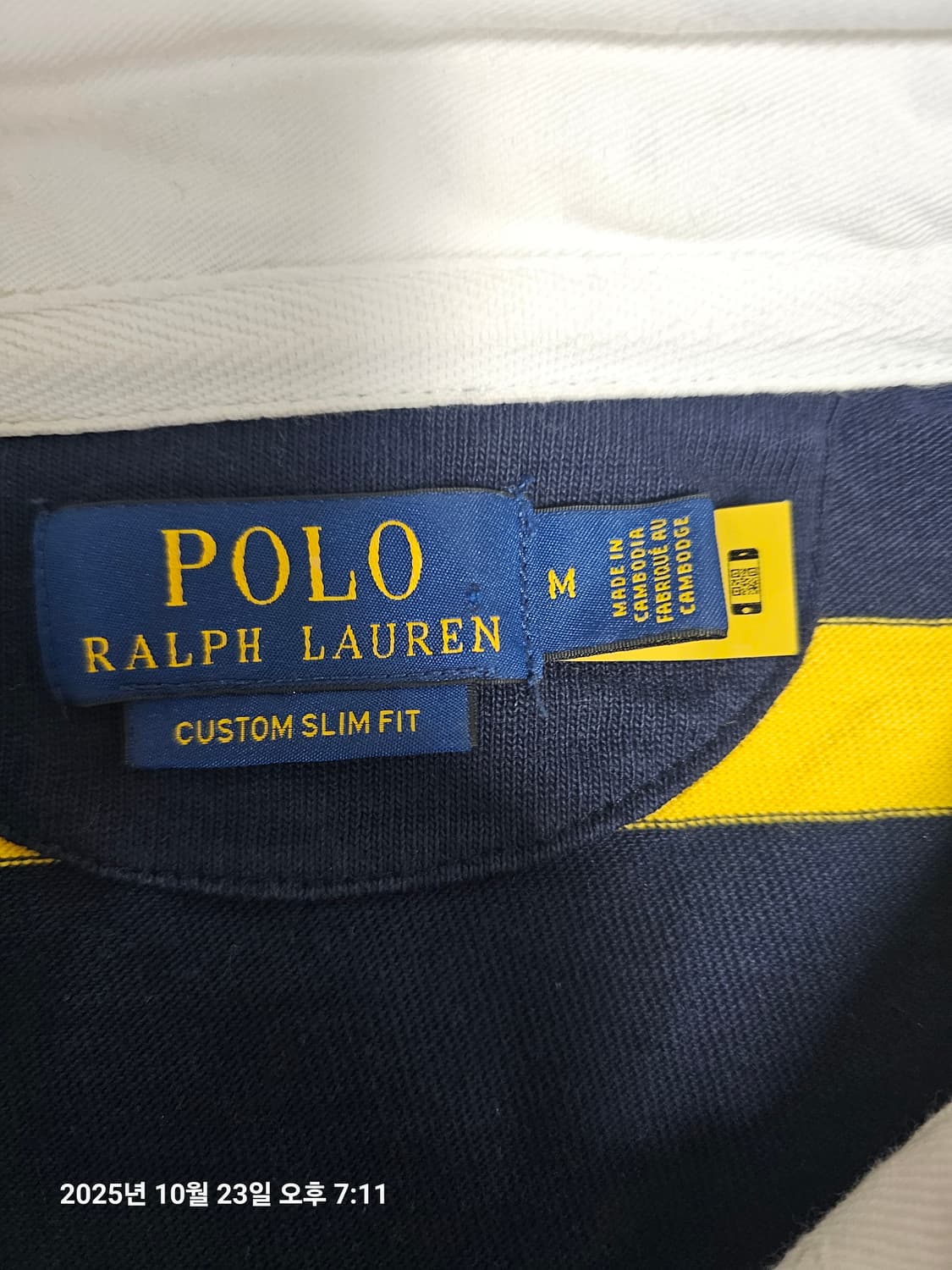 폴로 럭비티 상품이미지4